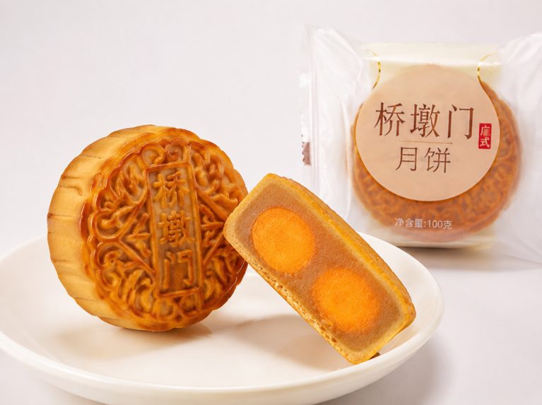 秀洲区桥墩门少油少糖传统月饼